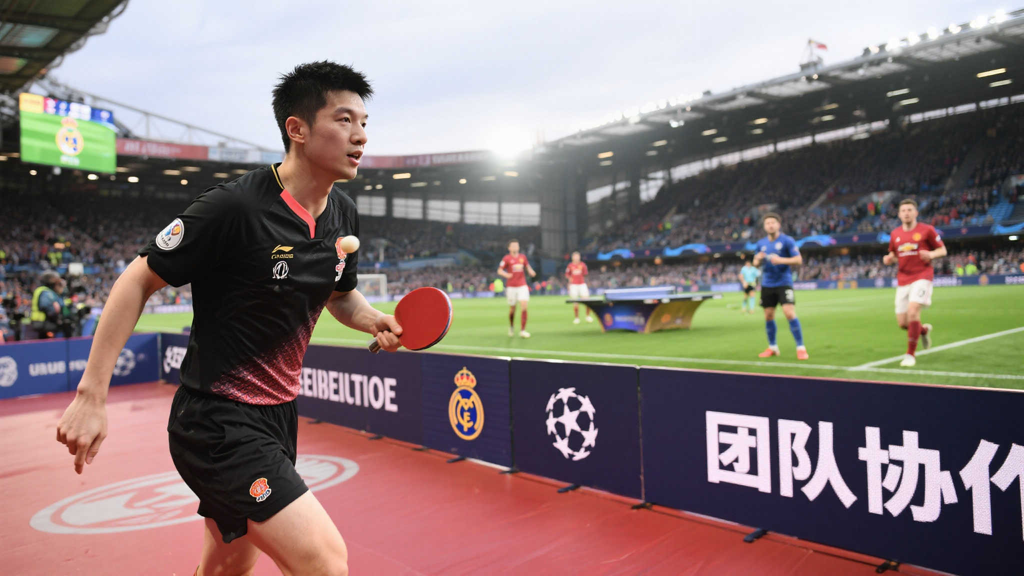 世界杯滚球-软件服务